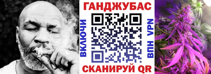ссылка на мегу tor  Волоколамск  Бошки Шишки VHQ 